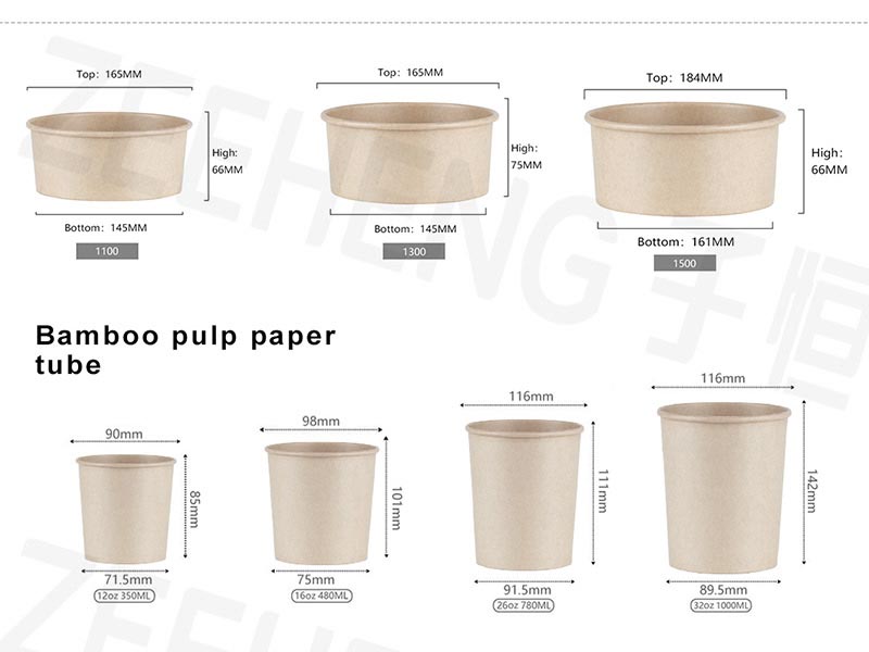 bamboo pulp bowls