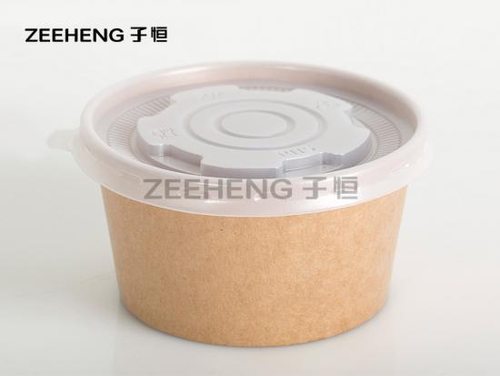 round paper container