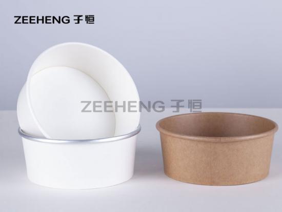 Wholesale Paperboard Container