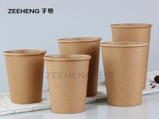 Leakproof Paper drink cup Hot sale